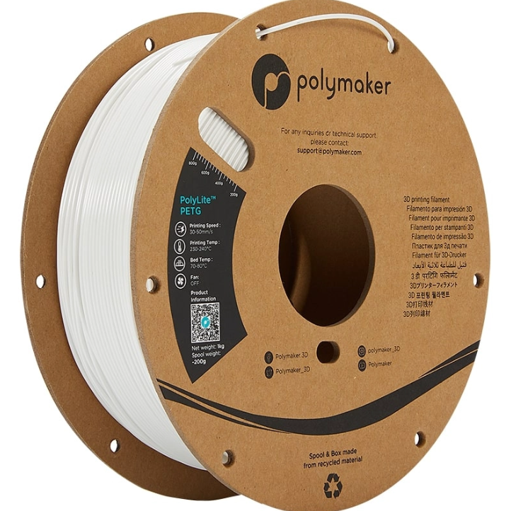 Filament PETG 1 kg - Le choix idéal pour vos impressions 3D esthétiques et écologiques