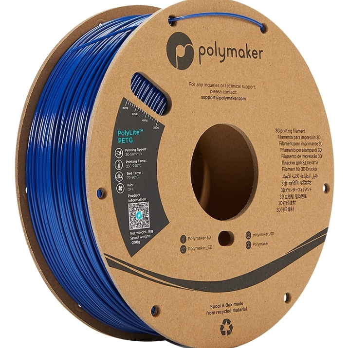 Filament PETG 1 kg - Le choix idéal pour vos impressions 3D esthétiques et écologiques