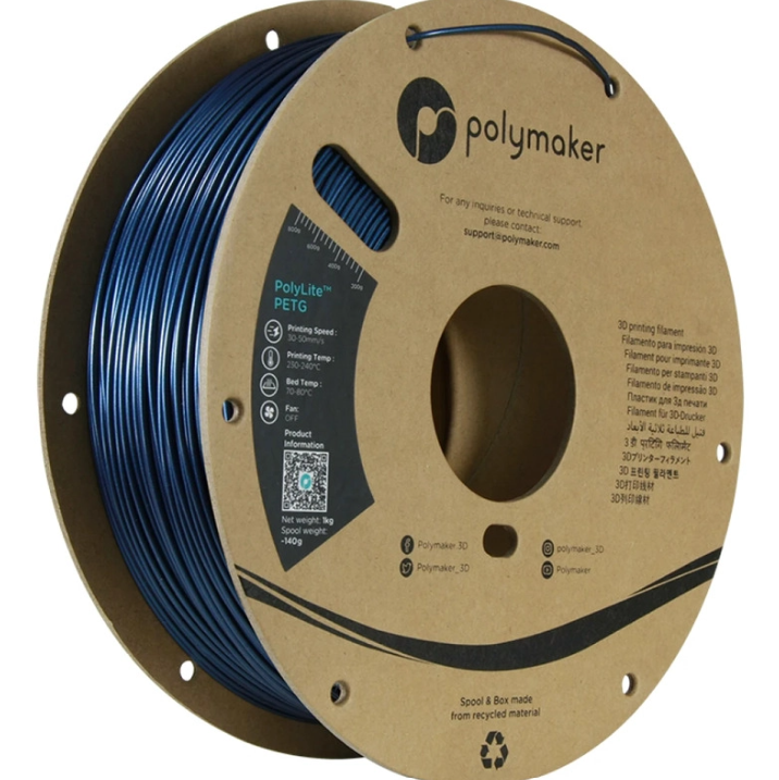 Filament PETG 1 kg - Le choix idéal pour vos impressions 3D esthétiques et écologiques
