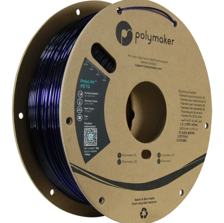 Filament PETG 1 kg - Le choix idéal pour vos impressions 3D esthétiques et écologiques