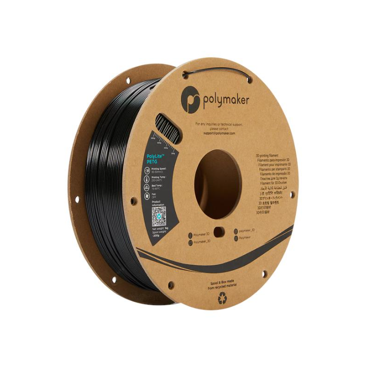 Filament PETG 1 kg - Le choix idéal pour vos impressions 3D esthétiques et écologiques