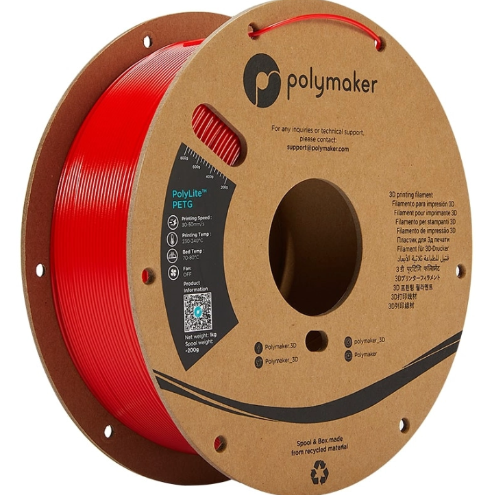 Filament PETG 1 kg - Le choix idéal pour vos impressions 3D esthétiques et écologiques