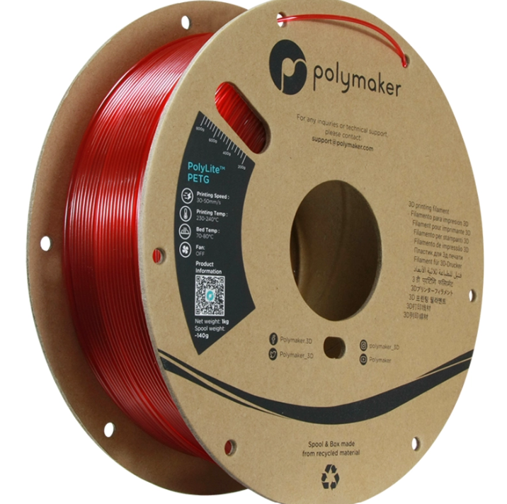 Filament PETG 1 kg - Le choix idéal pour vos impressions 3D esthétiques et écologiques