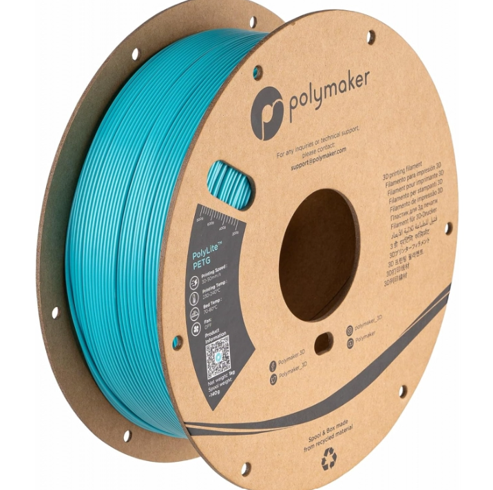 Filament PETG 1 kg - Le choix idéal pour vos impressions 3D esthétiques et écologiques