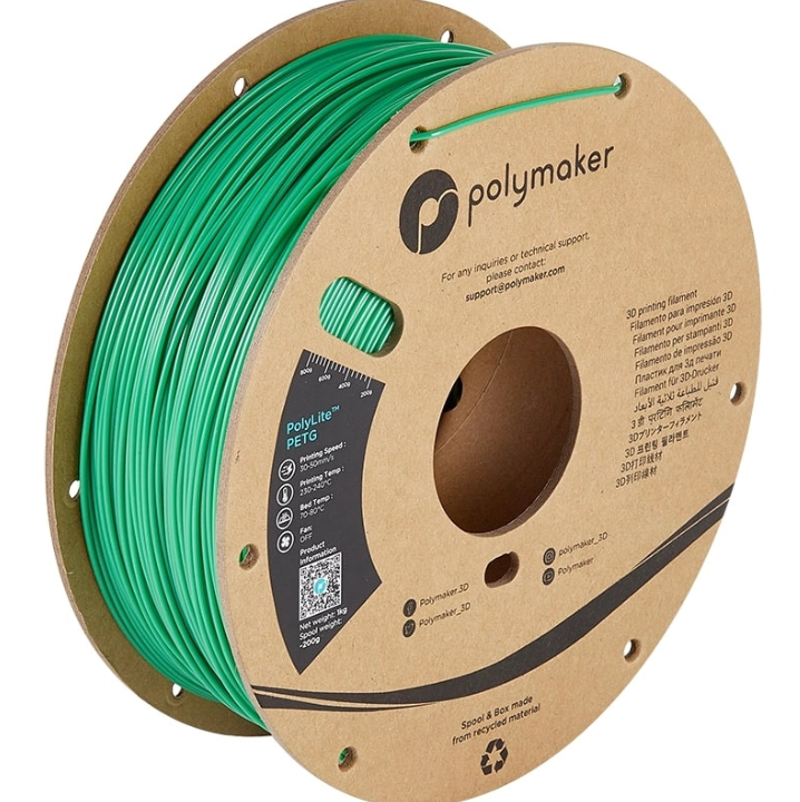 Filament PETG 1 kg - Le choix idéal pour vos impressions 3D esthétiques et écologiques