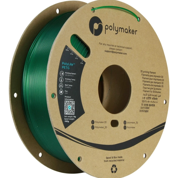 Filament PETG 1 kg - Le choix idéal pour vos impressions 3D esthétiques et écologiques