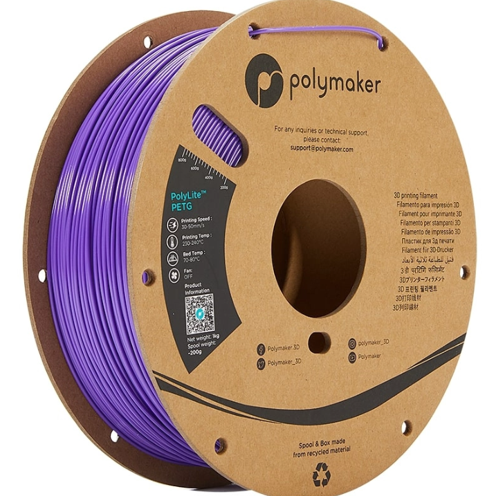 Filament PETG 1 kg - Le choix idéal pour vos impressions 3D esthétiques et écologiques