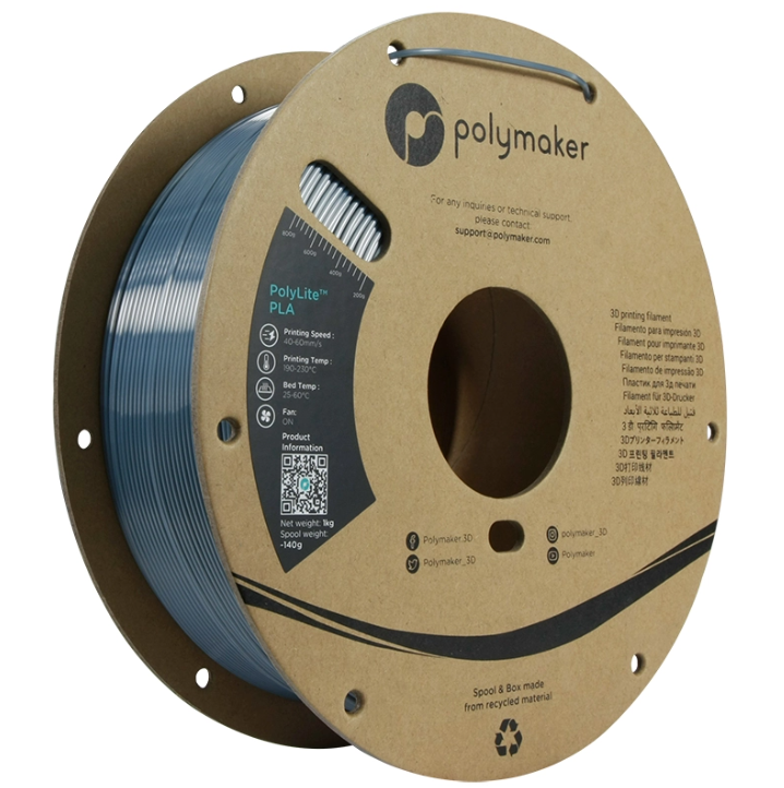 Filament PLA SILK 1 kg - Le choix idéal pour vos impressions 3D esthétiques et écologiques