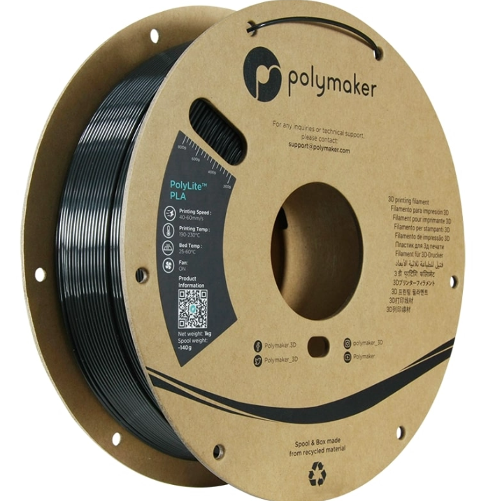 Filament PLA SILK 1 kg - Le choix idéal pour vos impressions 3D esthétiques et écologiques