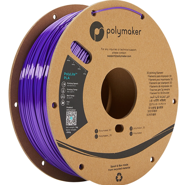 Filament PLA SILK 1 kg - Le choix idéal pour vos impressions 3D esthétiques et écologiques